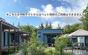 R Garden